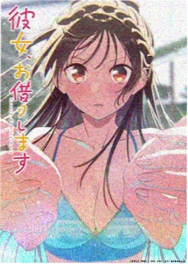 日韩动漫 咒术回战 高清在线